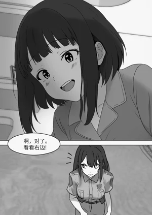 第185頁圖