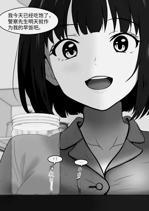 第188頁圖