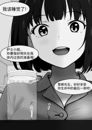 第189頁圖