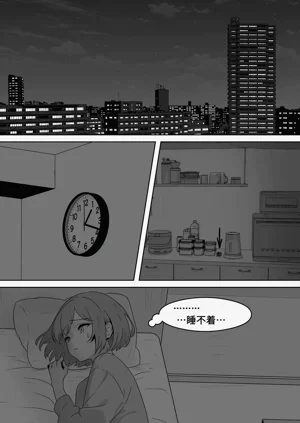 第190頁圖