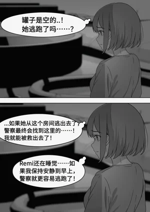 第193頁圖