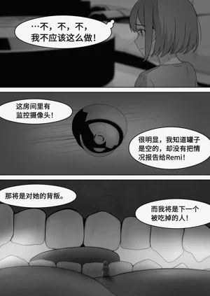 第194頁圖