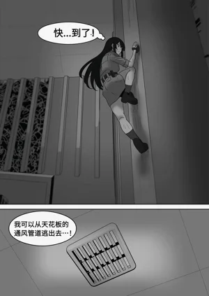 第196頁圖