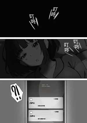 第197頁圖
