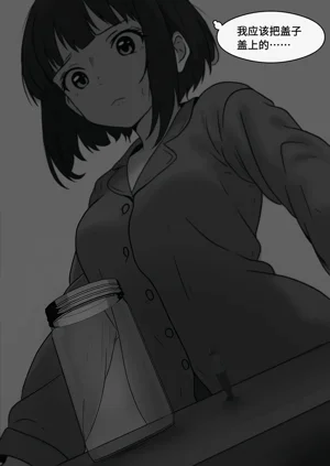 第199頁圖