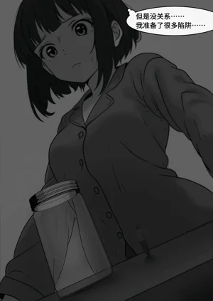 第200頁圖