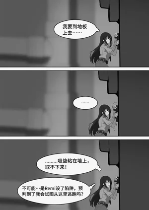 第204頁圖