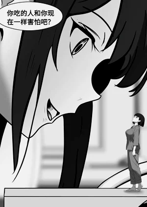 第210頁圖