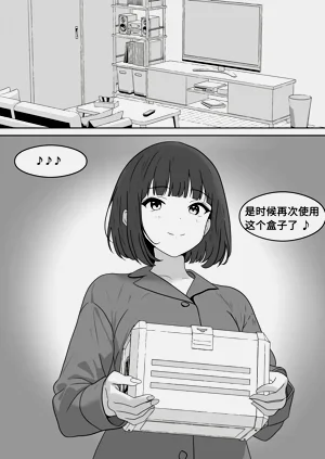 第218頁圖