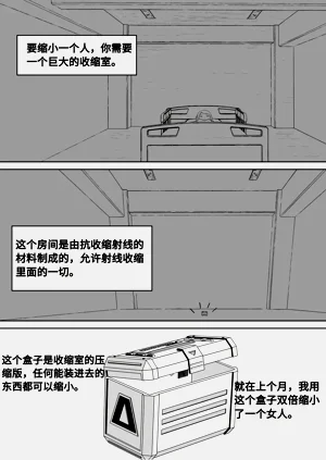 第219頁圖