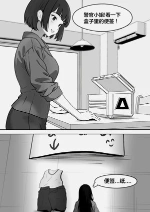第223頁圖