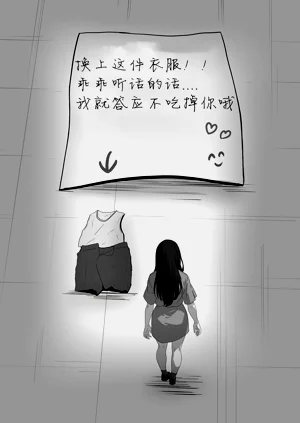 第224頁圖