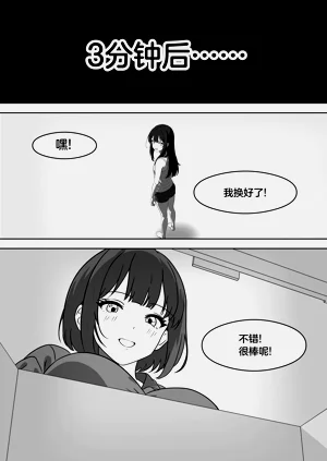 第225頁圖