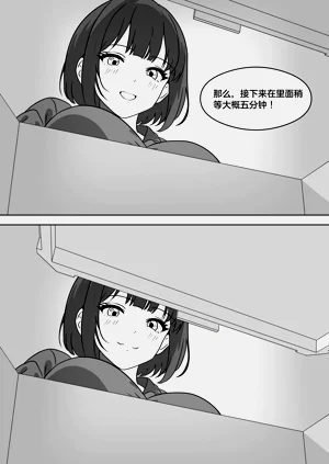 第226頁圖