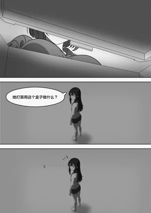 第227頁圖