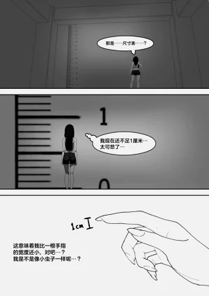 第228頁圖