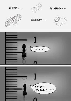 第229頁圖