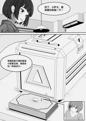 第231頁圖