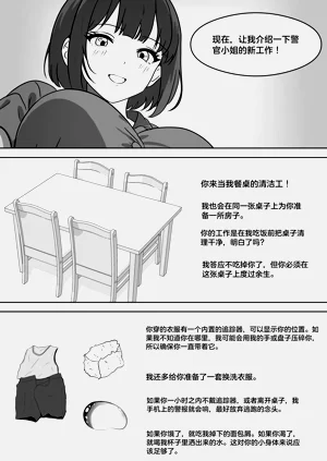 第235頁圖