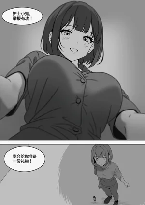 第237頁圖