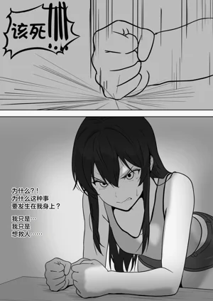 第239頁圖