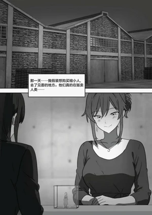 第241頁圖