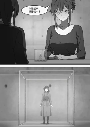 第242頁圖