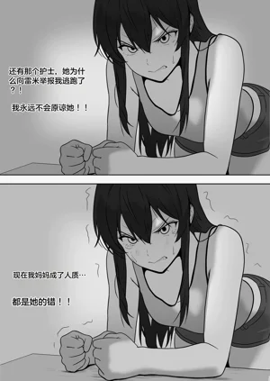 第243頁圖