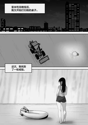 第252頁圖