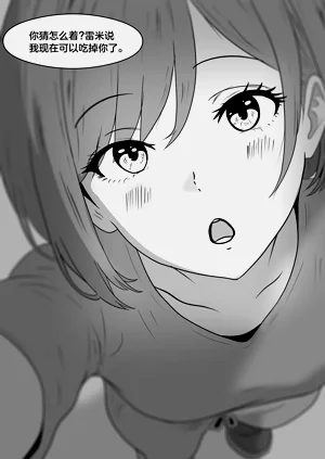 第257頁圖