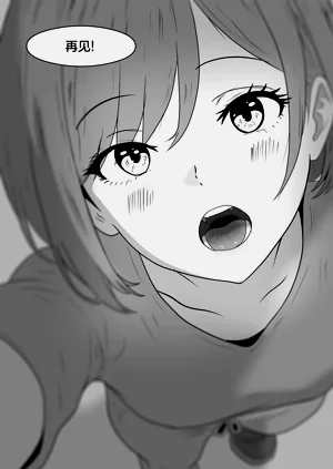 第258頁圖