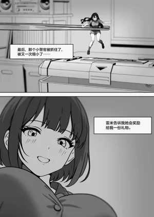 第260頁圖