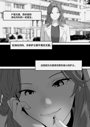 第262頁圖