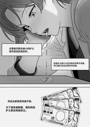 第267頁圖