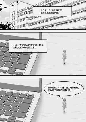 第268頁圖