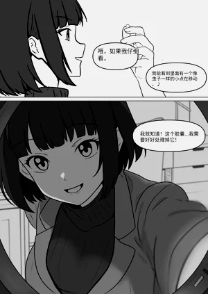 第27頁圖