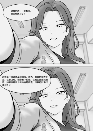 第271頁圖