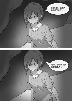 第273頁圖