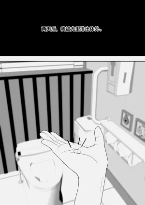 第275頁圖