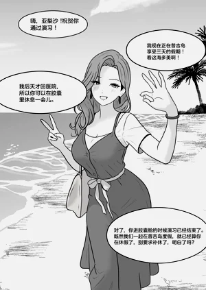 第278頁圖
