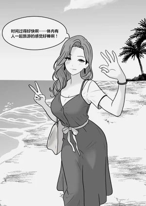 第279頁圖