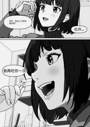 第28頁圖