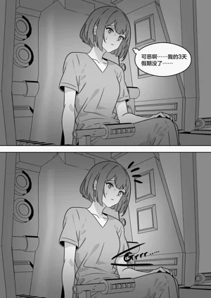 第282頁圖