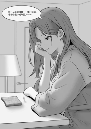 第286頁圖