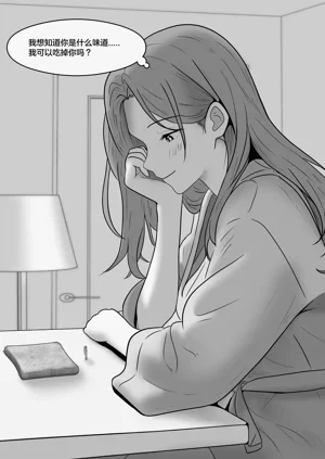 第287頁圖