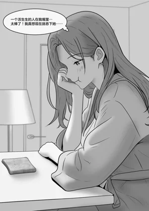 第291頁圖