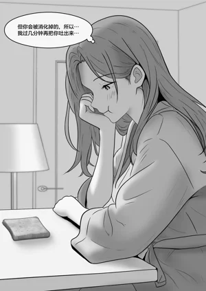 第292頁圖