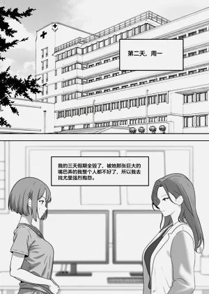第293頁圖