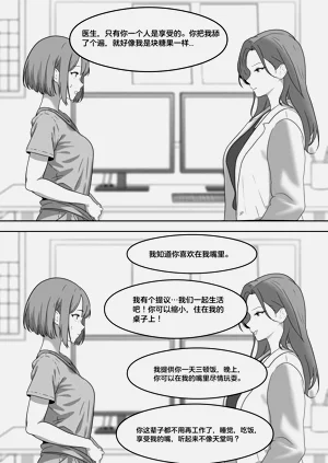 第295頁圖