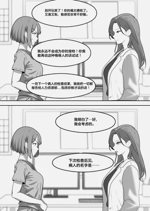 第296頁圖